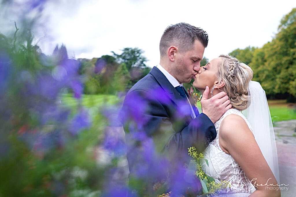 Wedding Photographer North Yorkshire